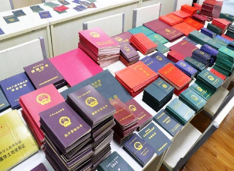 清河本地专业制作证件